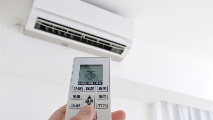 HƯỚNG DẪN SỬ DỤNG ĐIỀU HOÀ TIẾT KIỆM ĐIỆN HIỆU QUẢ ĐƠN GIẢN NHẤT HÈ 2024