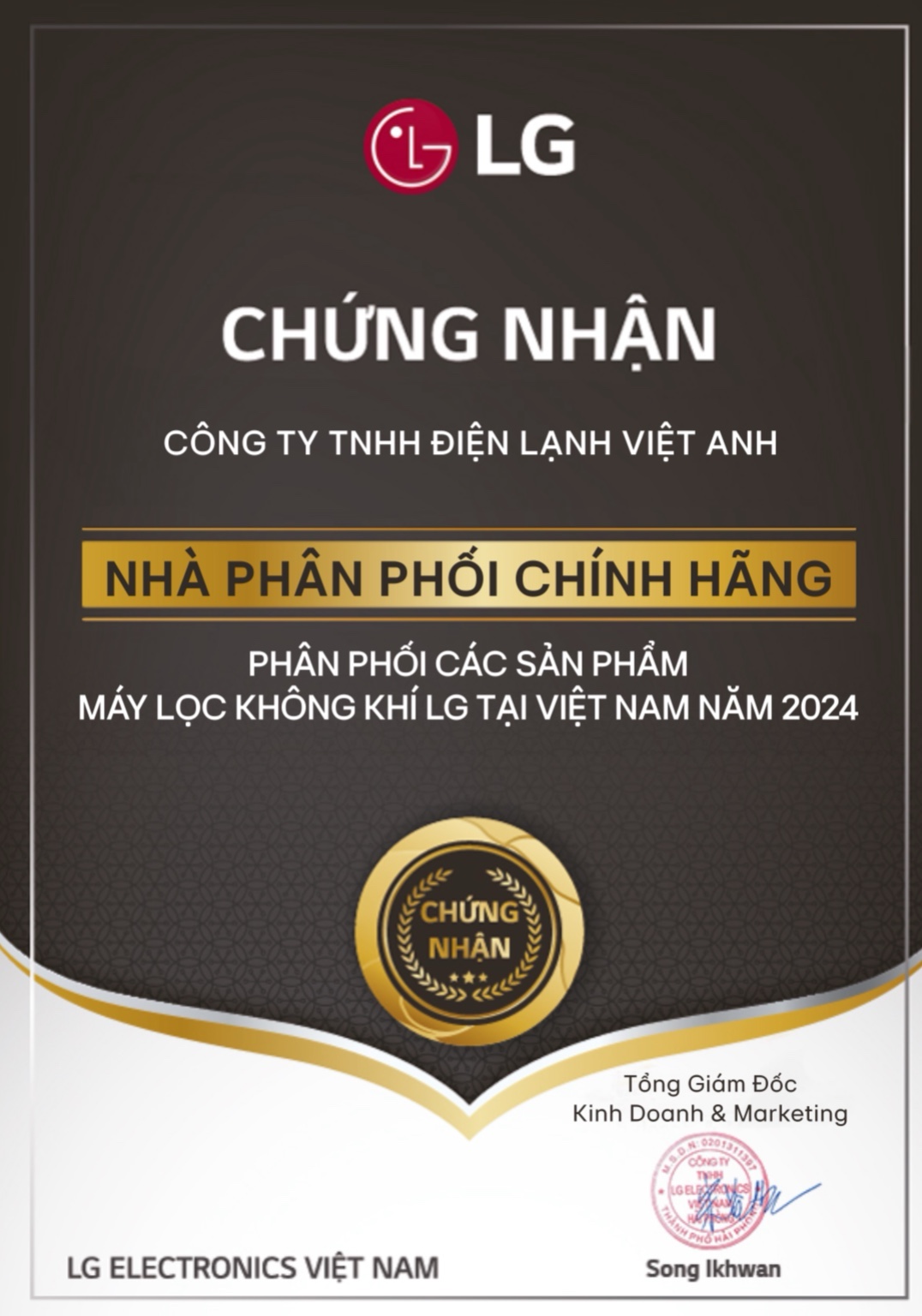 Chính sách bảo hành điều hòa LG