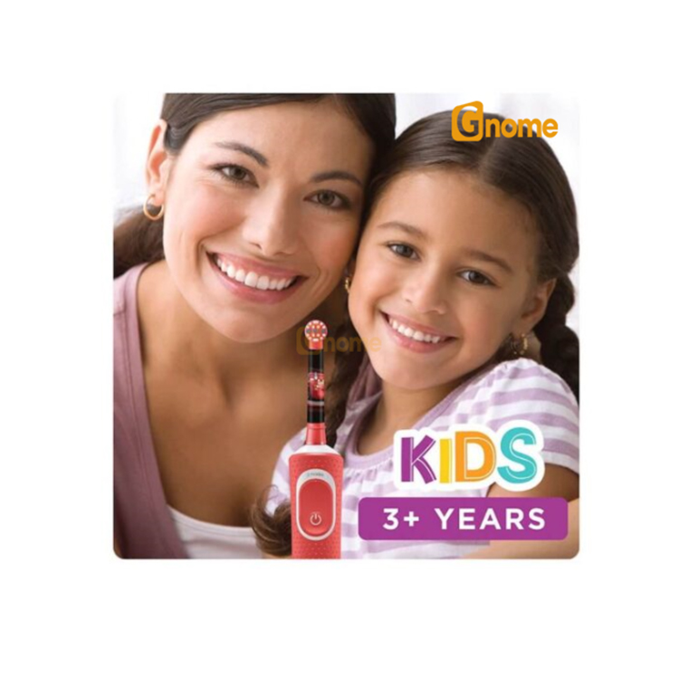 Bàn chải điện Oral B Kids cho bé trai [ Bảo hành 1 năm]