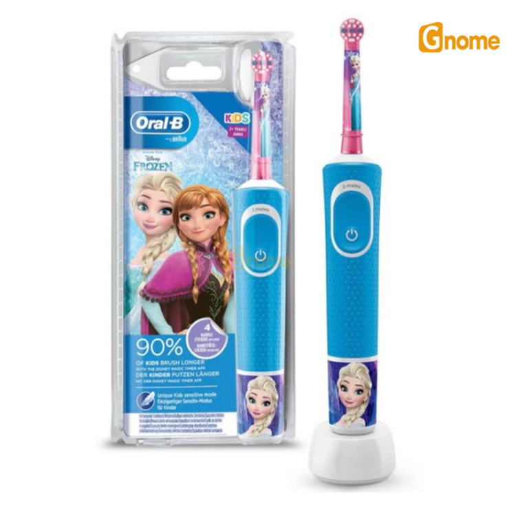 Bàn chải điện Oral B Kids cho bé gái