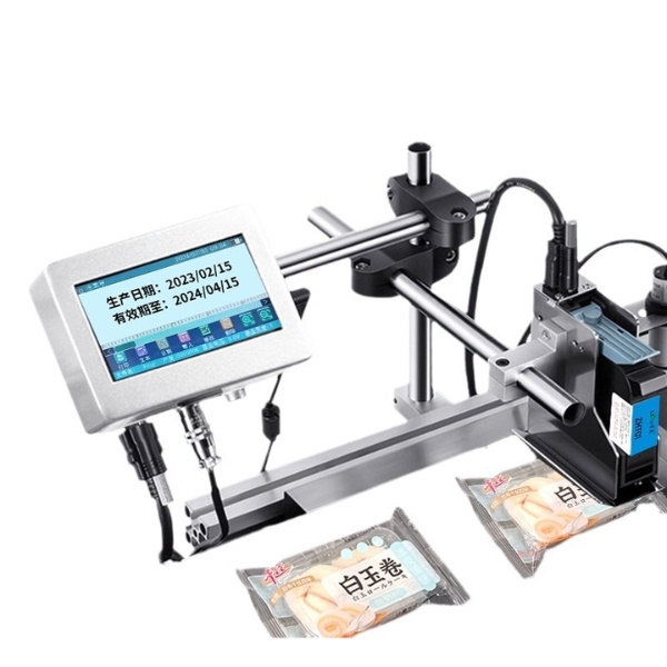 Máy In Date Công Nghiệp ZX16 [New 2026]