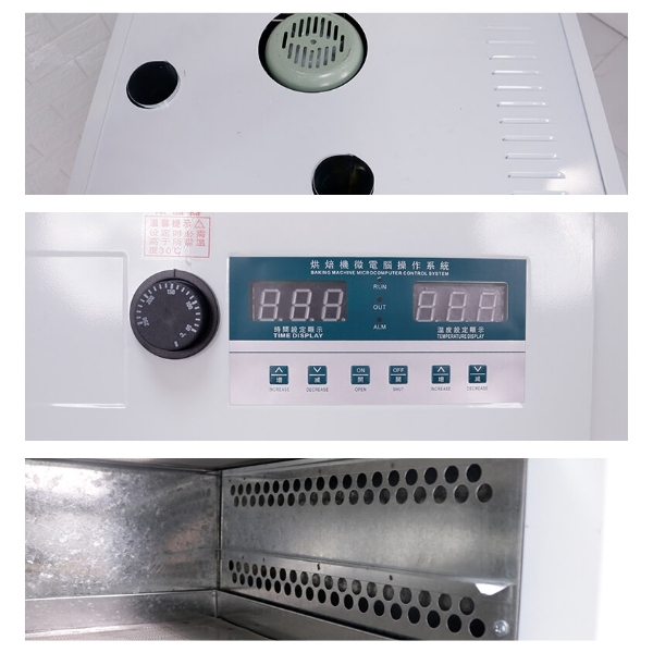 Máy Sấy Thực Phẩm Công Nghiệp CY-HPJ-9