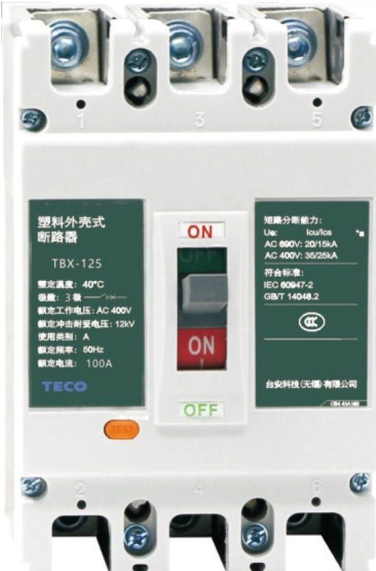 TECO - Tổng thầu miền bắc