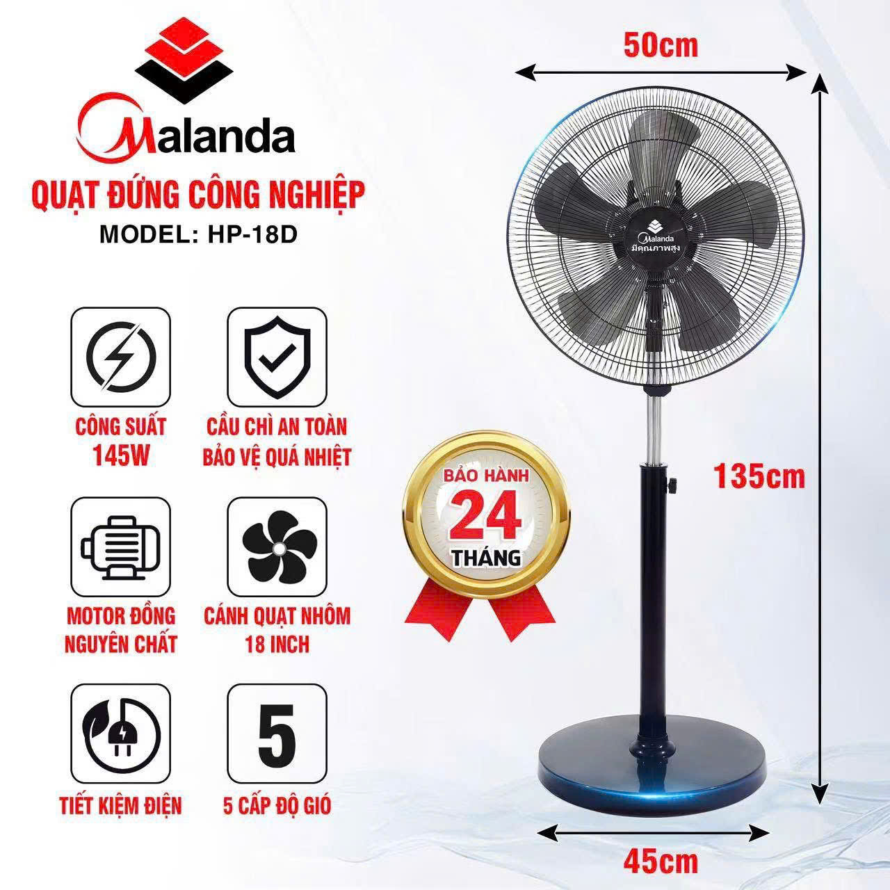 Quạt đứng Công nghiệp Malanda HP-18D (Unilife)