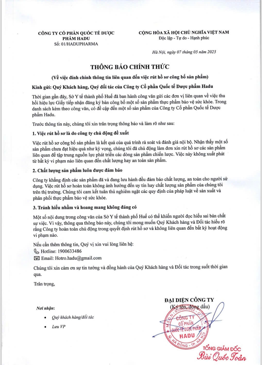 THÔNG BÁO CHÍNH THỨC VIỆC ĐÍNH CHÍNH LIÊN QUAN ĐẾN VIỆC RÚT HỒ SƠ CÔNG BỐ SẢN PHẨM CỦA CÔNG TY CỔ PHẦN QUỐC TẾ DƯỢC PHẨM HADU