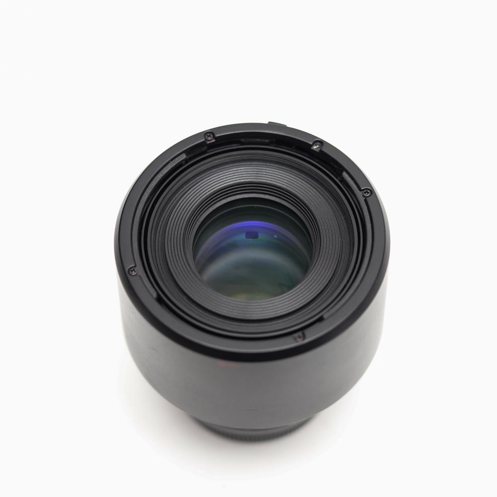 Canon RF 85mm f/2 Macro IS STM (Used)