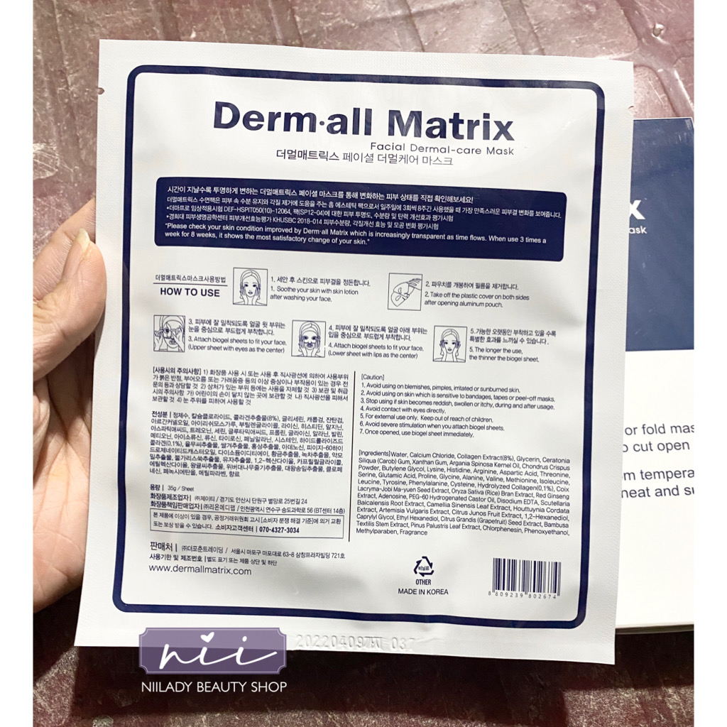 Mặt nạ Derm All Matrix Facial DermalCare Mask (35g)