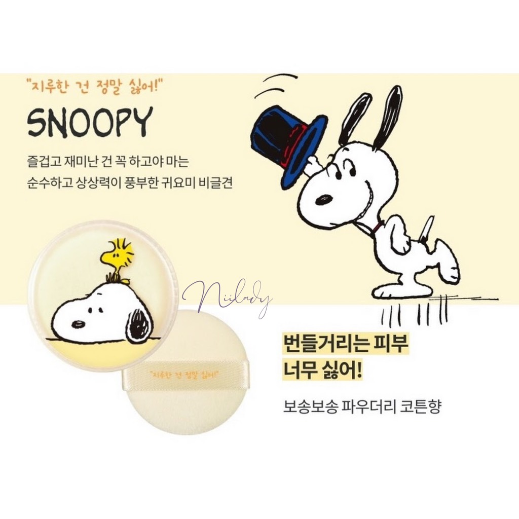 Phấn bột Innisfree Nosebum Mineral Powder (Innisfree x Peanuts Limited)