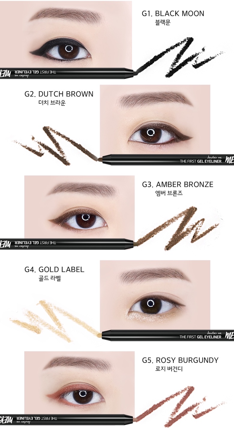 Chì kẻ mắt không trôi Merzy Another Me The First Gel Eyeliner 0.5g