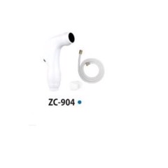 Zico - Xịt 904