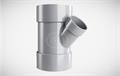 Bình Minh - Y Giảm 114/90 mm - Mỏng - PN6
