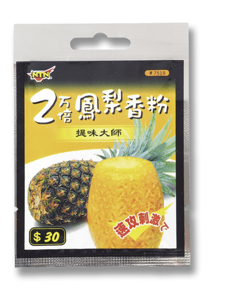 Mồi Khóm NTN 7510