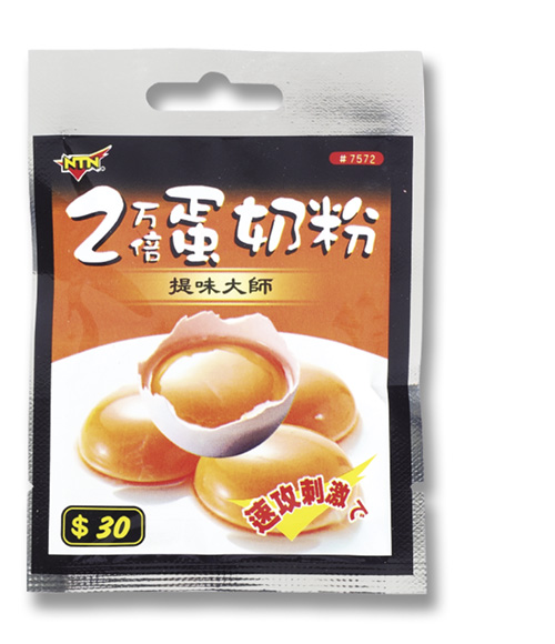 Bột Trứng Sữa NTN 7572