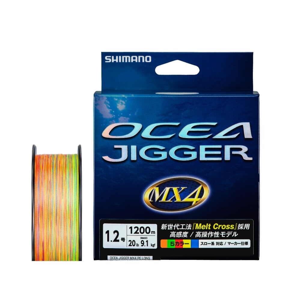Dây PE Shimano OCEA Jigger MX4 1200m (5m x 5 màu)