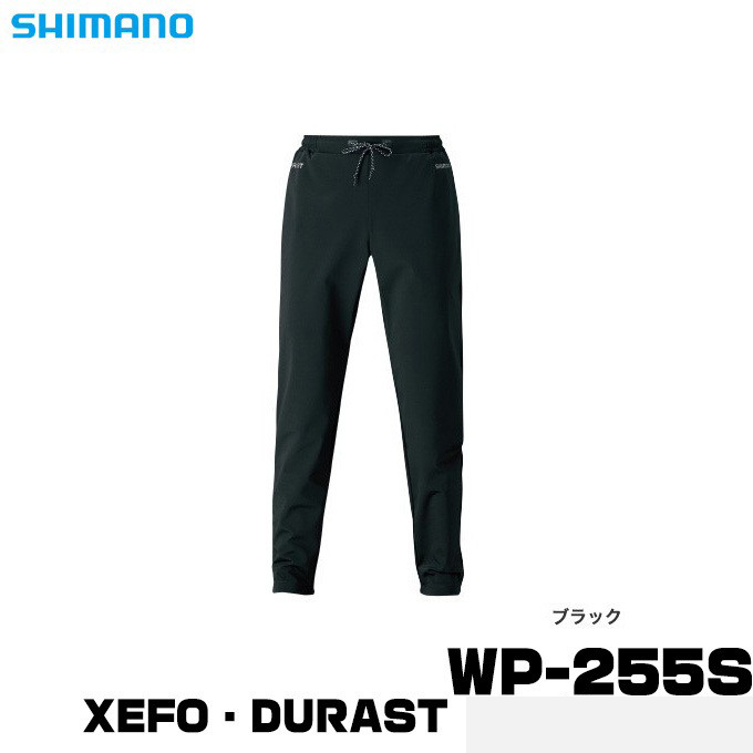 Quần Dài Shimano WP-255S