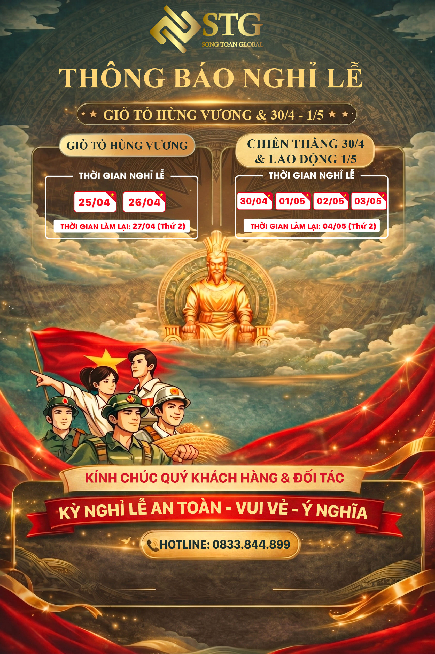 [THÔNG BÁO] LỊCH NGHỈ LỄ GIỖ TỔ HÙNG VƯƠNG, CHIẾN THẮNG 30/4 VÀ QUỐC TẾ LAO ĐỘNG 1/5