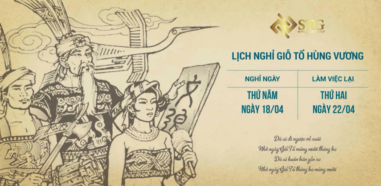 Thông Báo Lịch Nghỉ Lễ 10/03/2024