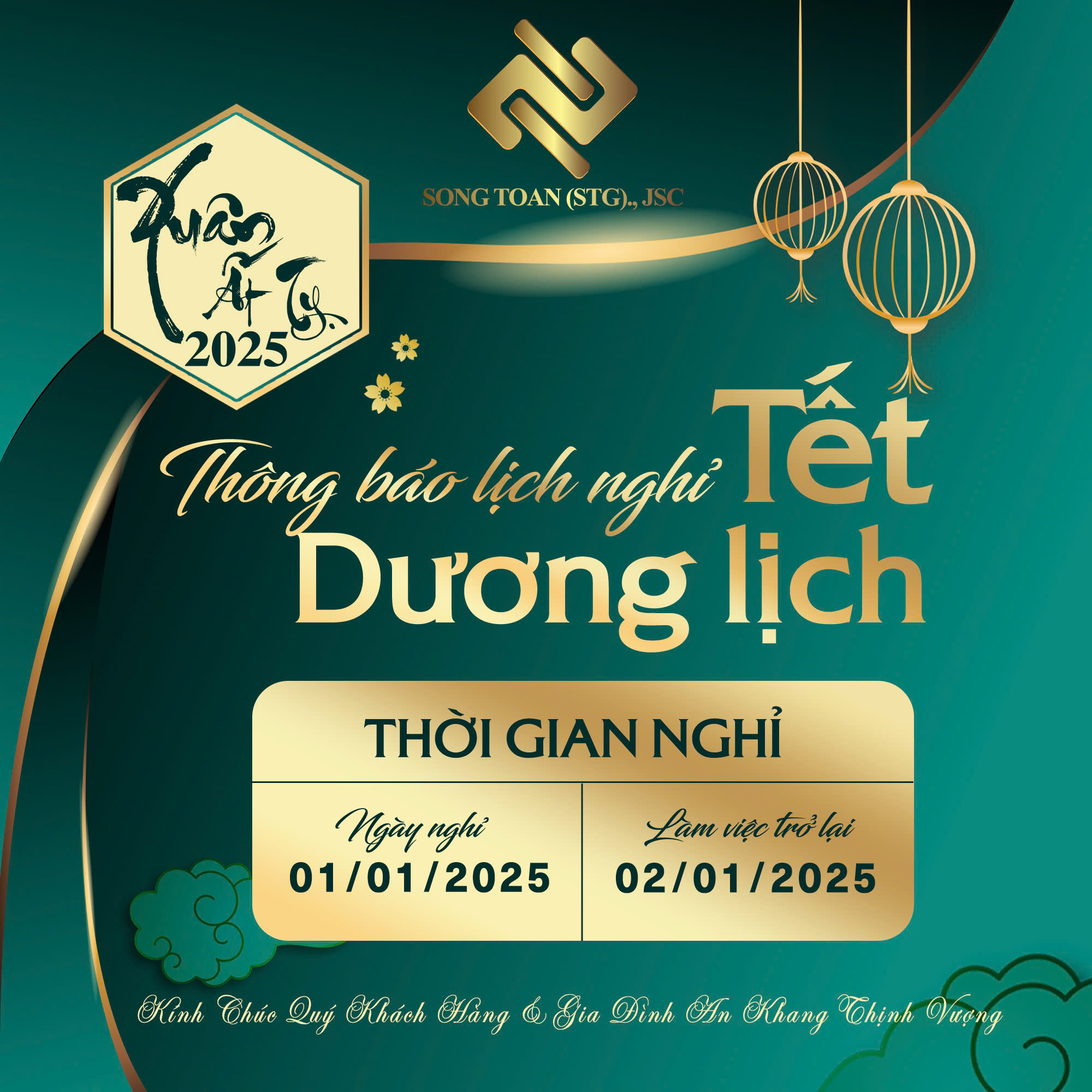 THÔNG BÁO LỊCH NGHỈ TẾT DƯƠNG LỊCH 2025