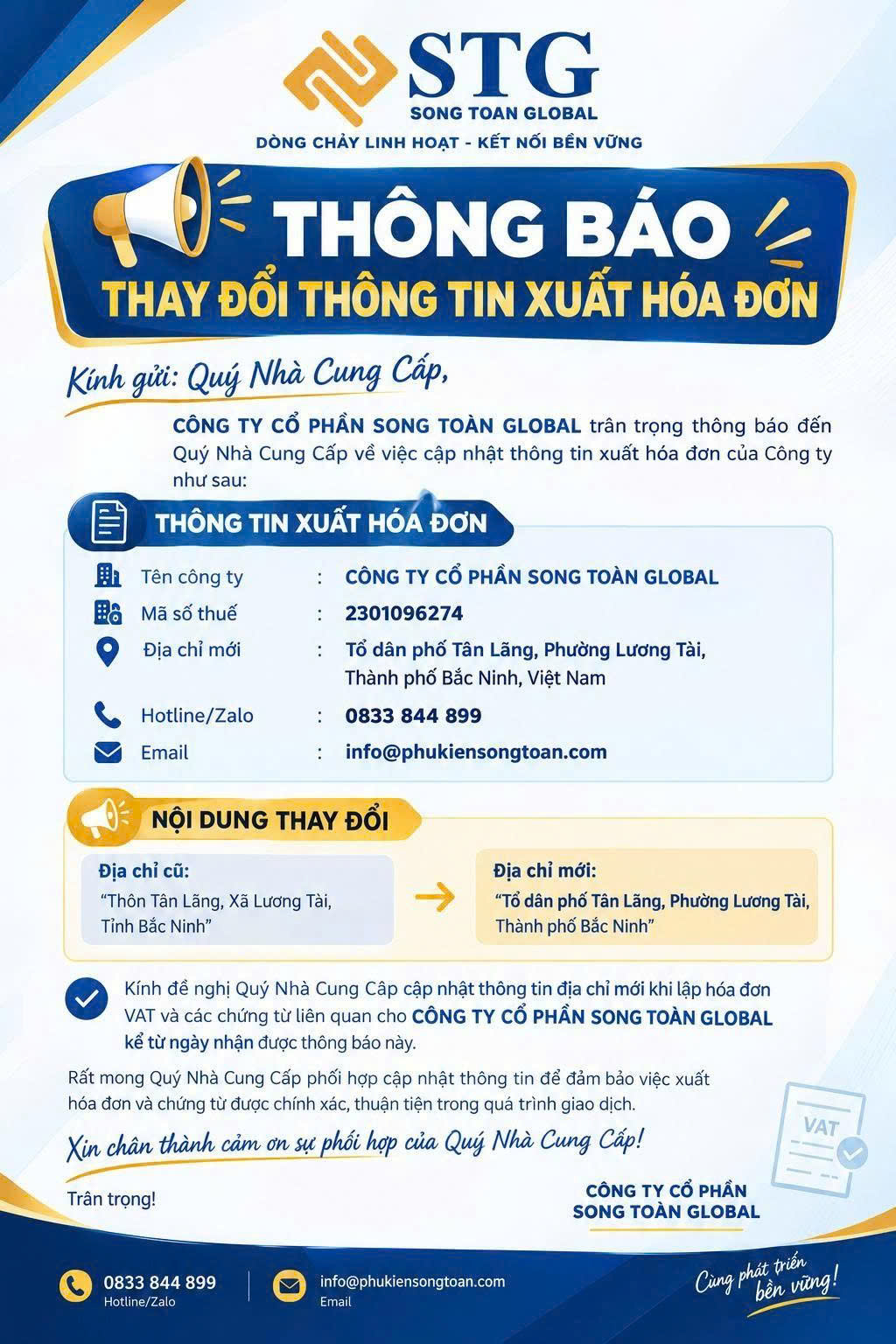 📌 THÔNG BÁO CẬP NHẬT ĐỊA CHỈ TRỤ SỞ CHÍNH