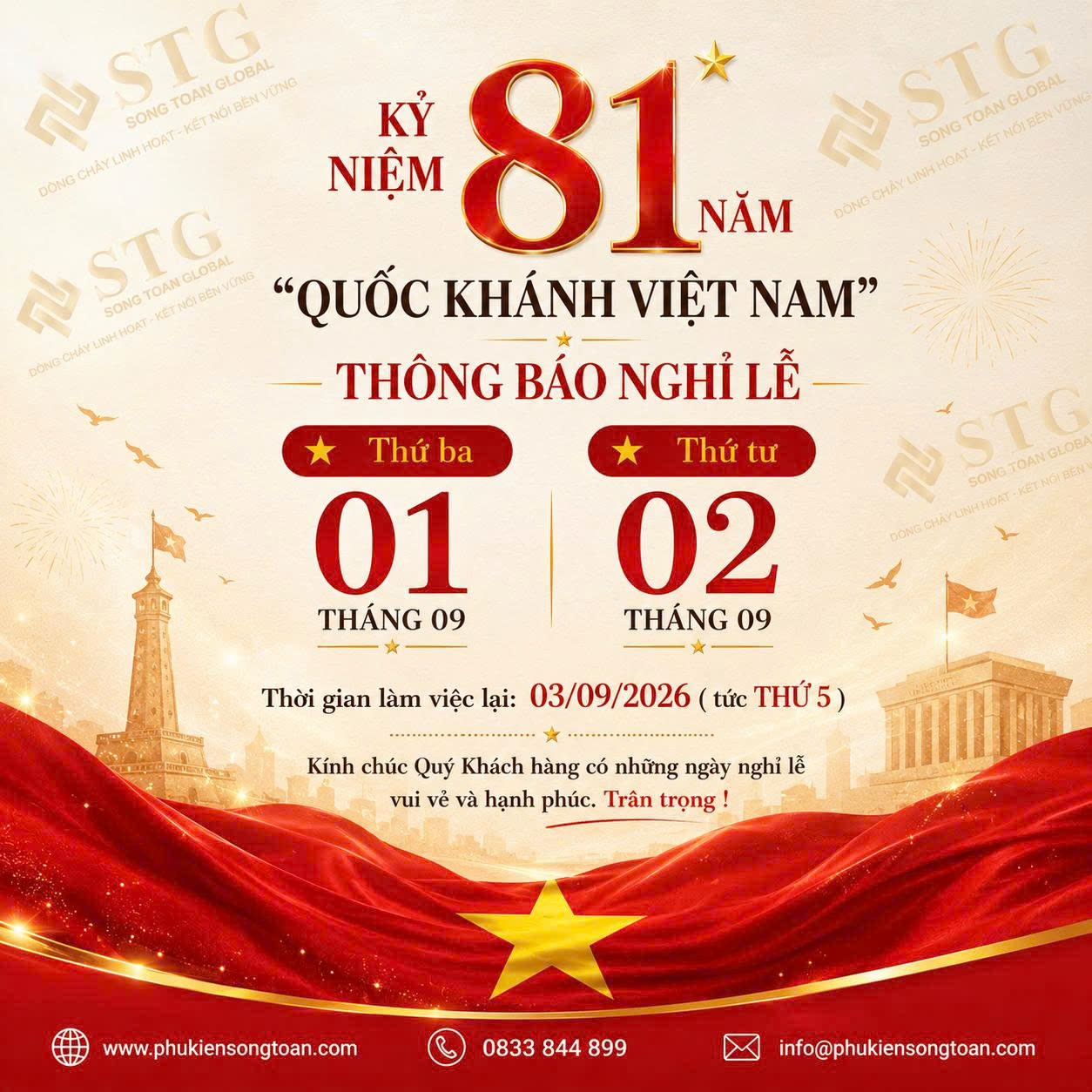 THÔNG BÁO NGHỈ LỄ QUỐC KHÁNH 02/09/2026