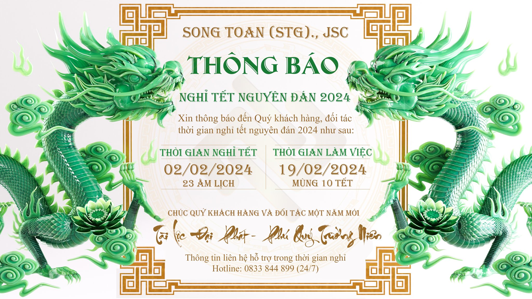 song-toan-thong-bao-lich-nghi-tet-am-lich-2024-vip1 Thông Báo Lịch Nghỉ Tết Dương Lịch Và Tết Nguyên Đán 2024