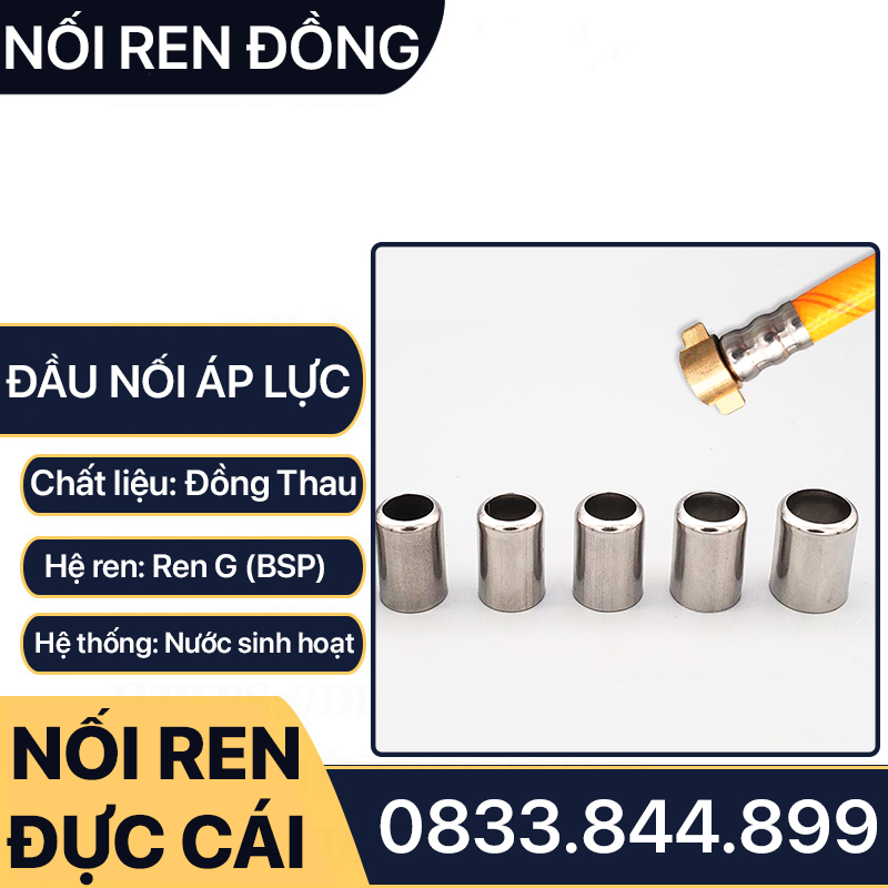 Tán Chén Bấm Ống Áp Lực Cao 8.5mm Đồng Thau