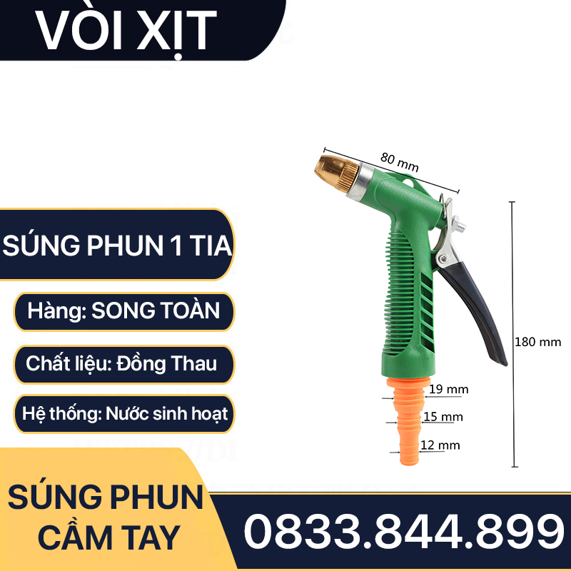 Đầu Phun Tưới Cây Tăng Áp Cầm Tay Đuôi Chuột Ống 16 - 20mm Lắp Đặt Phun Tưới Cây Vệ Sinh Nhà Tắm