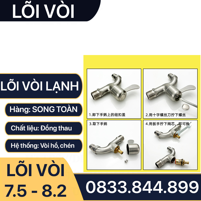 Lõi Vòi Nước Lạnh, Ruột Vòi Nước Lạnh Đồng Thau Thay Thế Vòi Hồ, Củ Sen Lạnh Inox
