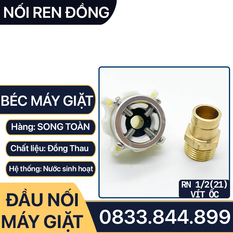 Đầu Nối Máy Giặt, Béc Máy Giặt Đồng Thau Ren 21