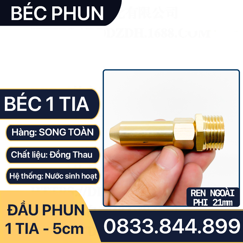 Béc Rửa Máy Lạnh, Đầu Phun 1 Tia Áp Lực Cao Ren Trong 1/4 13 Kết Nối Ống 6 8 10 12