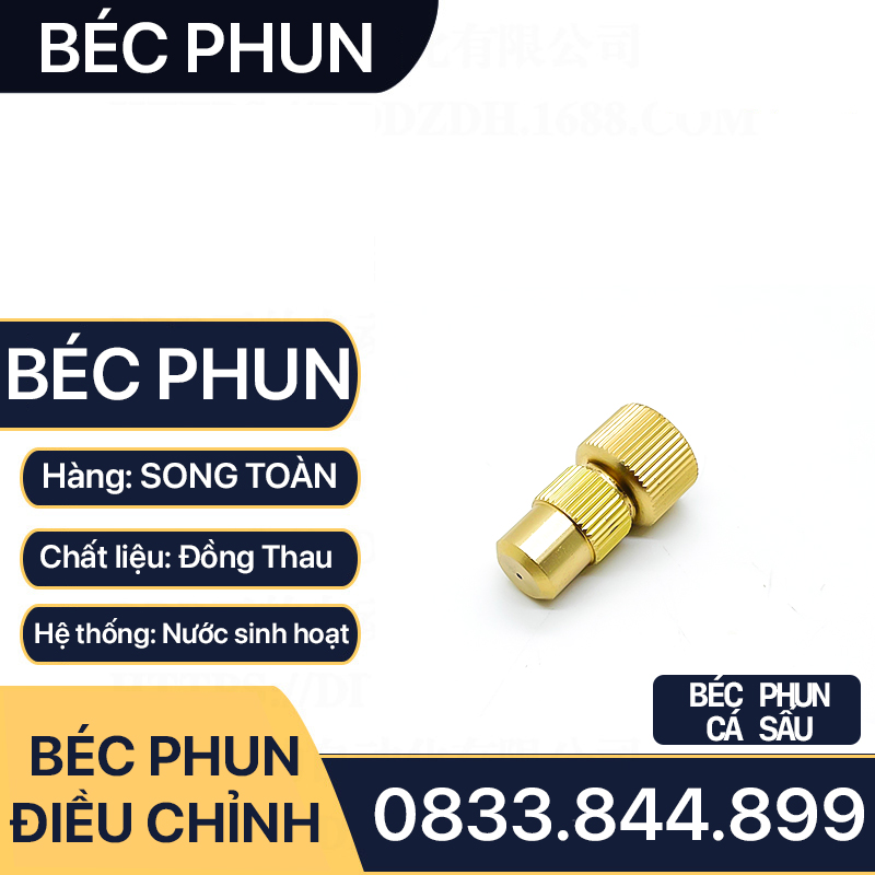 Đầu Béc Phun Điều Chỉnh, Đầu Phun Khử Trùng Làm Mát Đồng Thau Ren Trong 13