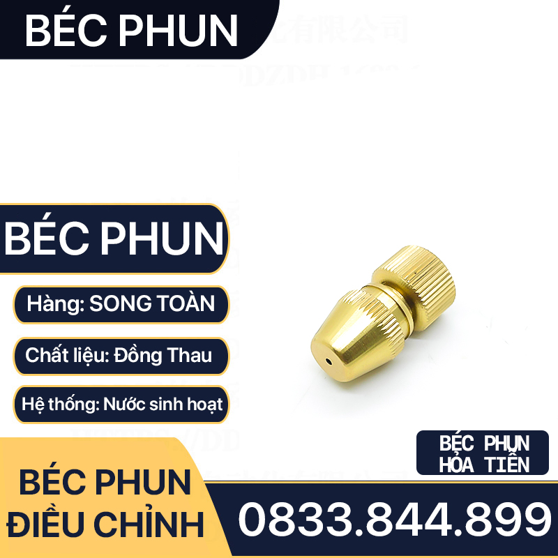 Đầu Béc Phun Điều Chỉnh, Đầu Phun Khử Trùng Làm Mát Đồng Thau Ren Trong 13