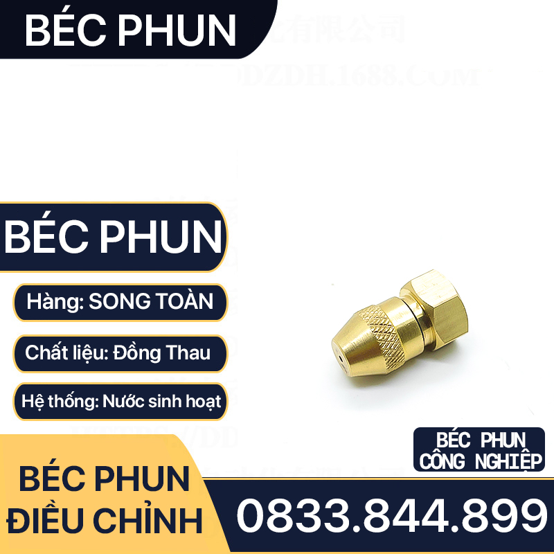 Đầu Béc Phun Điều Chỉnh, Đầu Phun Khử Trùng Làm Mát Đồng Thau Ren Trong 13