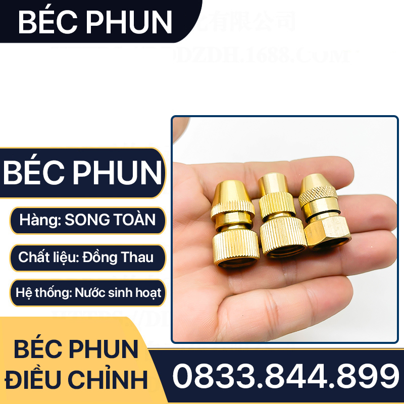 Đầu Béc Phun Điều Chỉnh, Đầu Phun Khử Trùng Làm Mát Đồng Thau Ren Trong 13