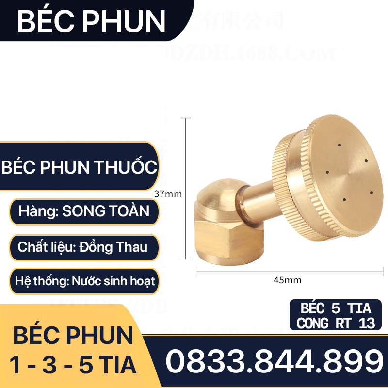 Béc Phun Thuốc, Đầu Phun Thuốc Trừ Sâu Khử Trùng Ren Trong 13 - Dạng Cong 45 độ