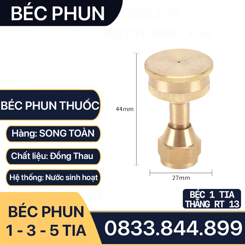 Béc Phun Thuốc, Đầu Phun Thuốc Trừ Sâu Khử Trùng Ren Trong 13 - Dạng Thẳng