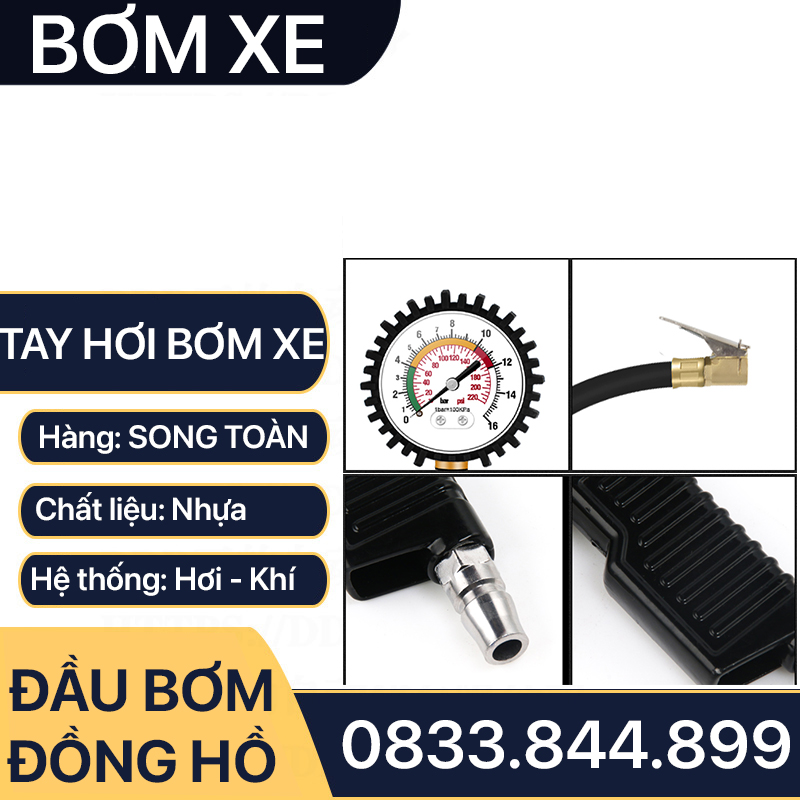 Tay Bơm Hơi Xe Có Đồng Hồ Đo Áp Suất 25D