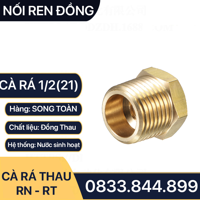 Cà Rá 21 Đồng Thau - Nối Giảm Ren Trong Ren Ngoài 21 x 17, 21 x 13, 21 ...