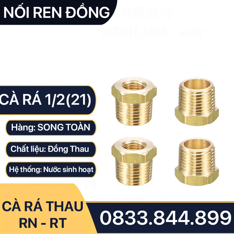 Cà Rá Ren Ngoài 21 - Ren Trong 17, 13, 9.6 Đồng Thau