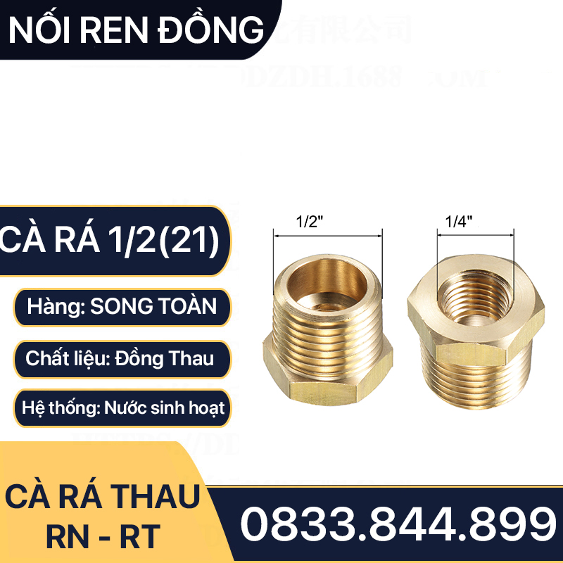 Cà Rá Ren Ngoài 21 - Ren Trong 17, 13, 9.6 Đồng Thau