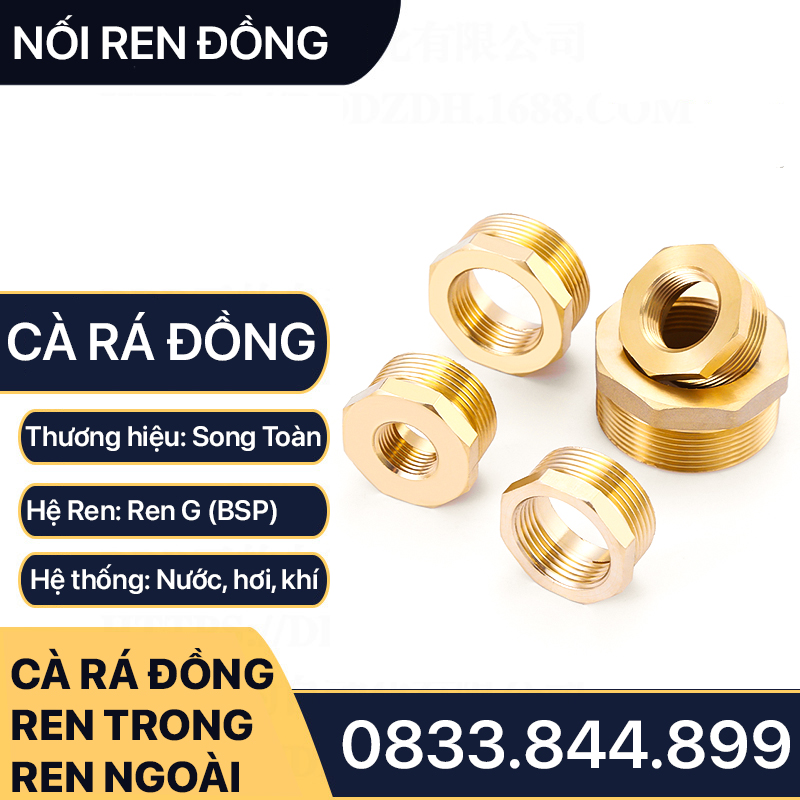 Cà Rá Đồng Thau, Nối Giảm Ren Trong Ren Ngoài Đồng Thau