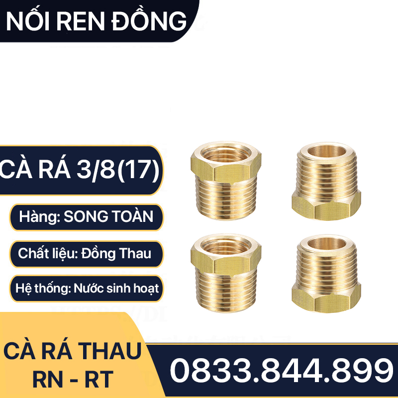 Cà Rá 17 Đồng Thau - Nối Giảm Ren Trong Ren Ngoài 17 x 9.6, 17 x 13