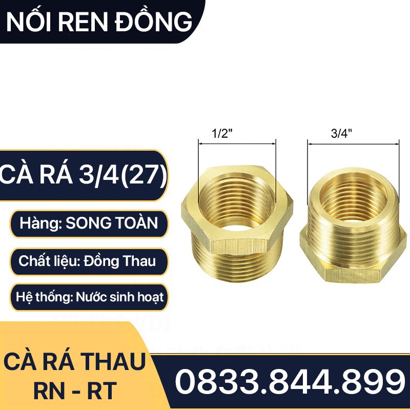 Cà Rá Ren Ngoài 27 - Ren Trong 21, 17, 13 Đồng Thau