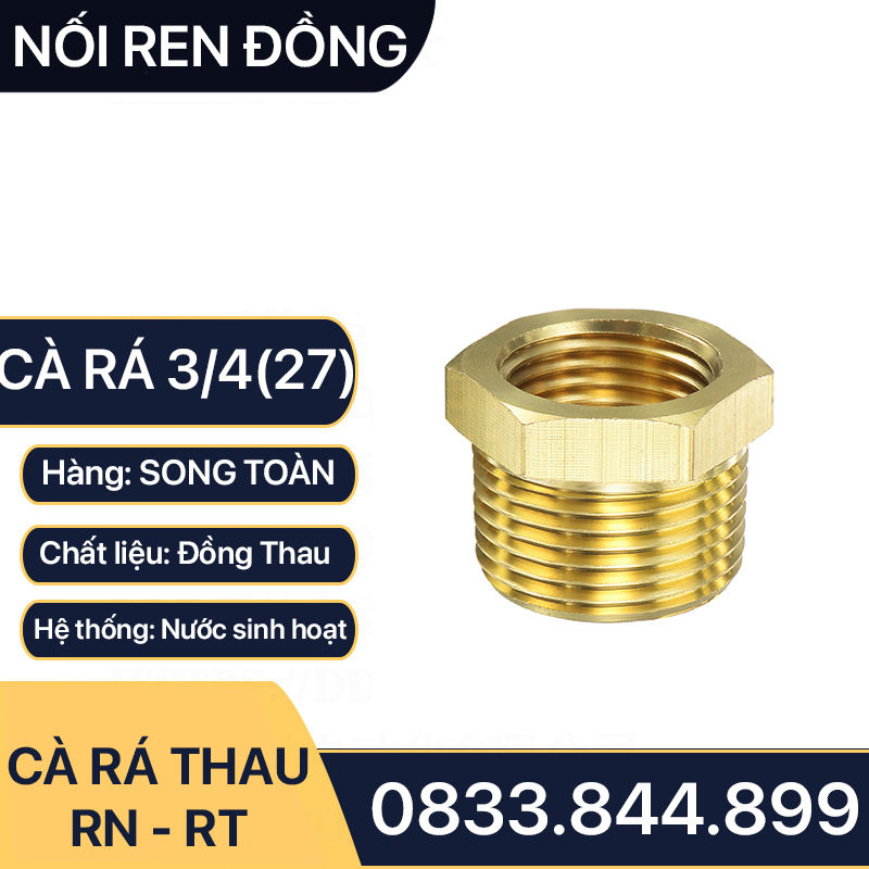 Cà Rá Ren Ngoài 27 - Ren Trong 21, 17, 13 Đồng Thau