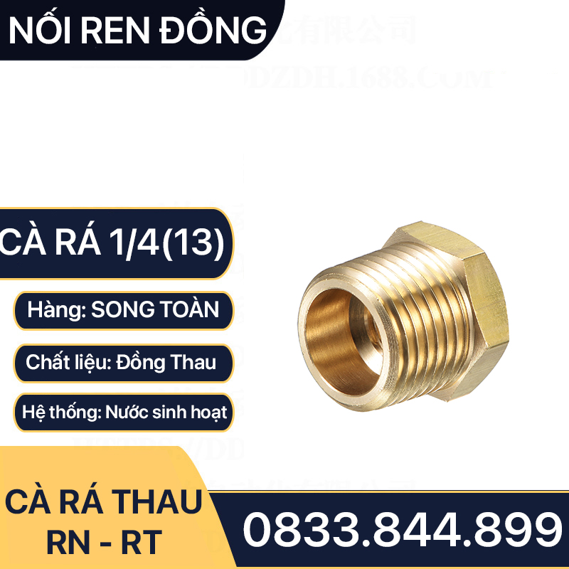 Cà Rá 13 x 9.6 - Nối Giảm Ren Ngoài DN8 x Ren Trong DN6 - Đồng Thau