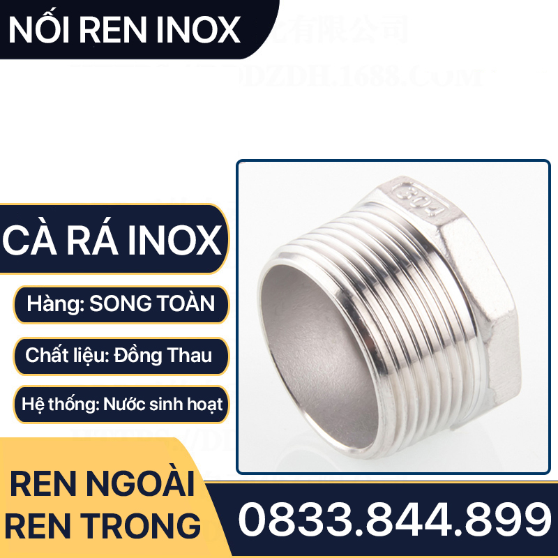 Cà Rá Inox, Nối Giảm Ren Trong Ren Ngoài Inox Sần 304