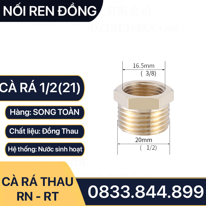 Cà Rá Ren Ngoài 21 - Ren Trong 17, 13, 9.6 Đồng Thau
