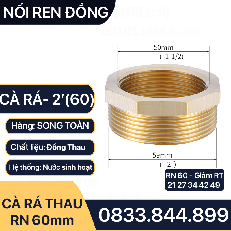 Cà Rá Đồng Thau, Nối Giảm Ren Trong Ren Ngoài Đồng Thau