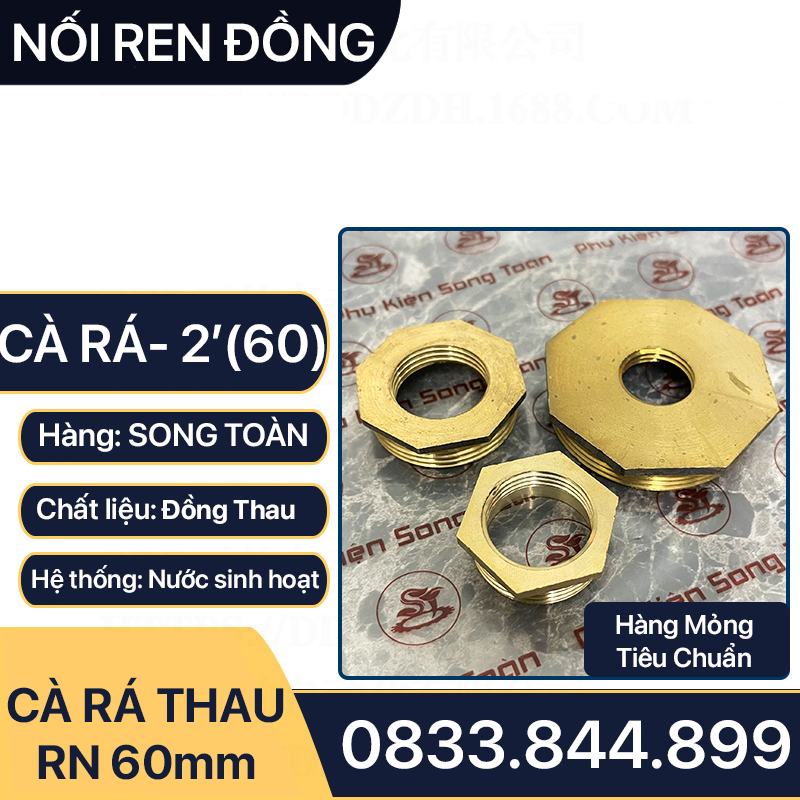 Cà Rá 60 Đồng Thau - Nối Giảm Ren Trong Ren Ngoài 60-49, 60-42, 60-34, 60-27, 60-21