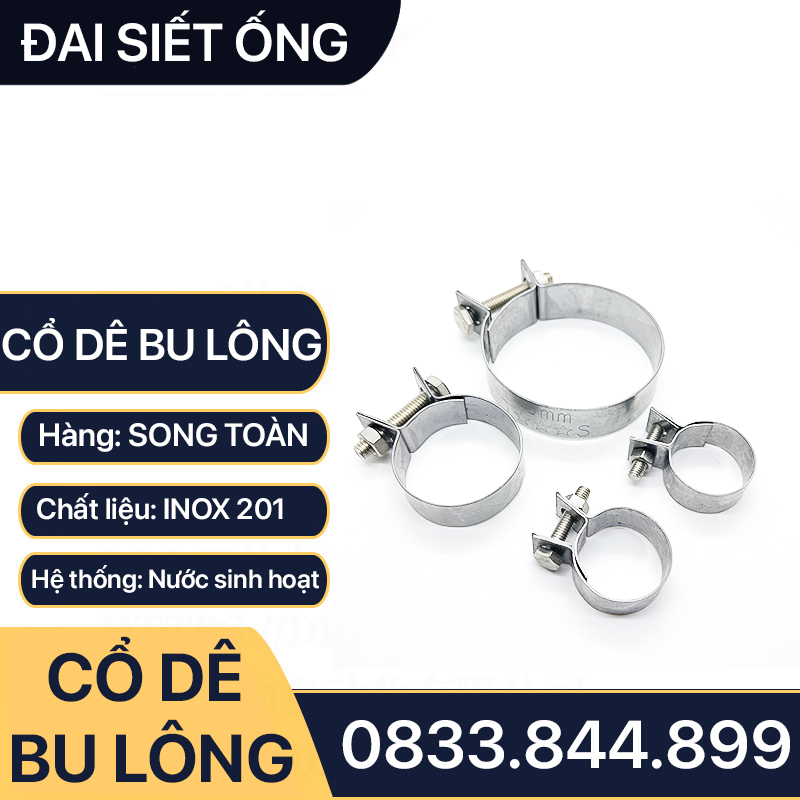 Cổ Dê Bu Lông Inox 201, Quai Nhê Đai Siết Ống Mềm Chịu Lực Bằng Bu Lông Inox 201